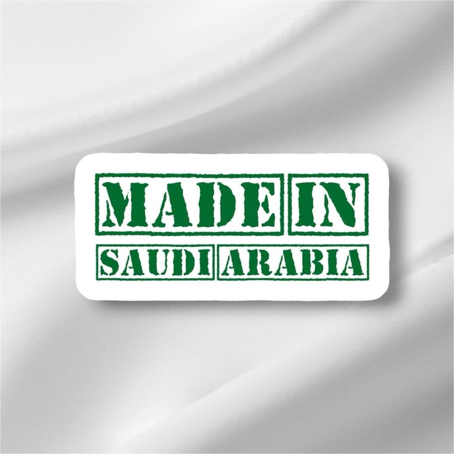 استكر ( 11 )