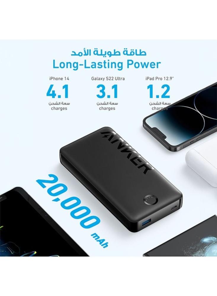 باور بانك Anker PowerCore 325 20000mAh