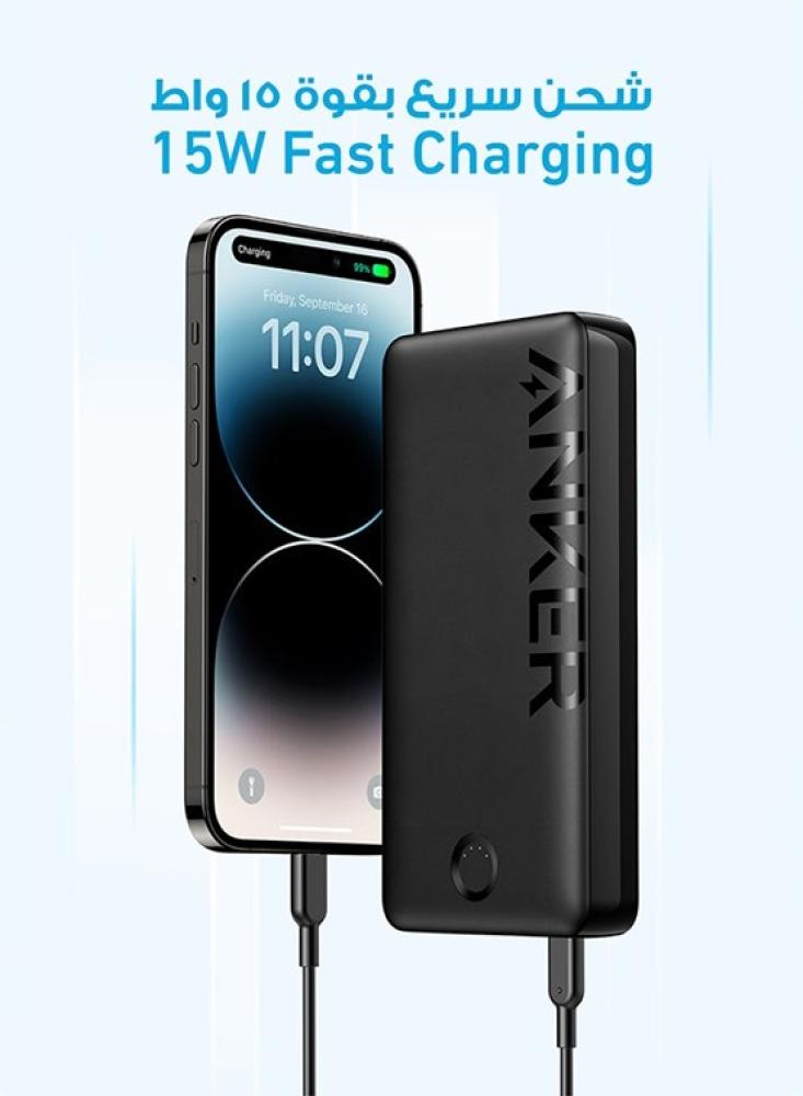 باور بانك Anker PowerCore 325 20000mAh