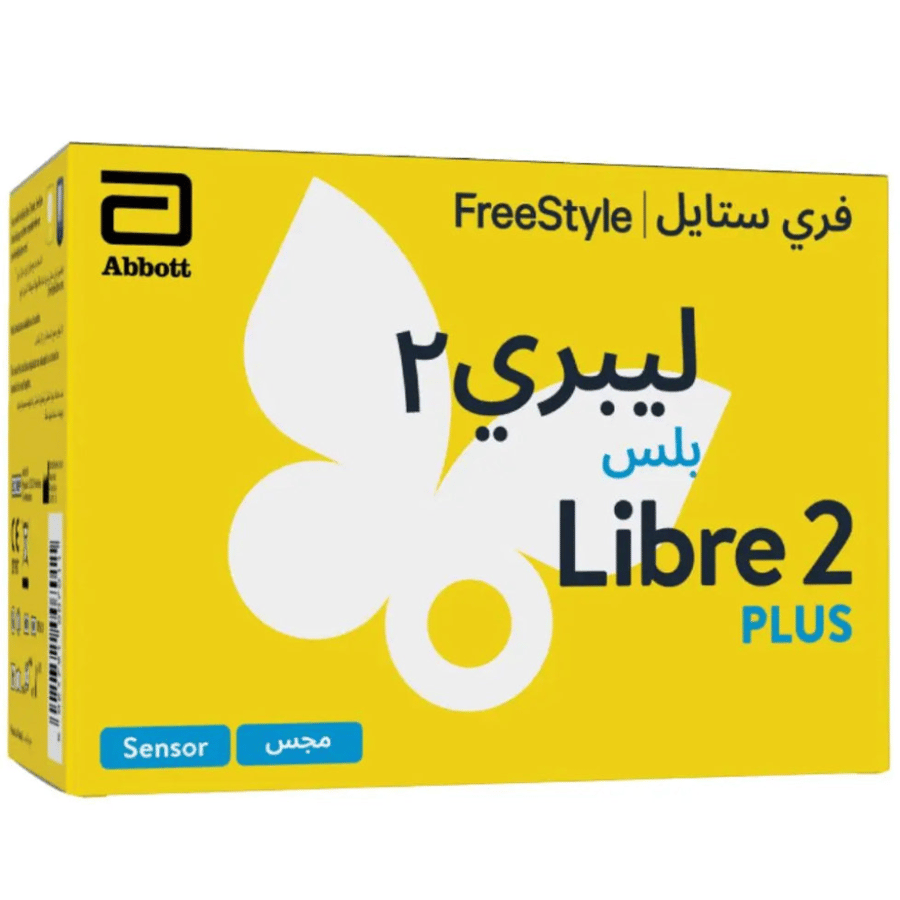فري ستايل ليبر 2 بلس مجس لقياس السكر