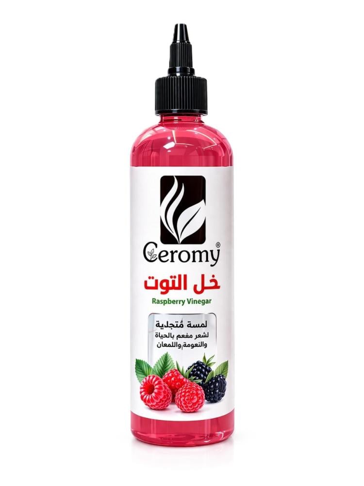 سيرومي خل التوت لشطف الشعر 400 مل