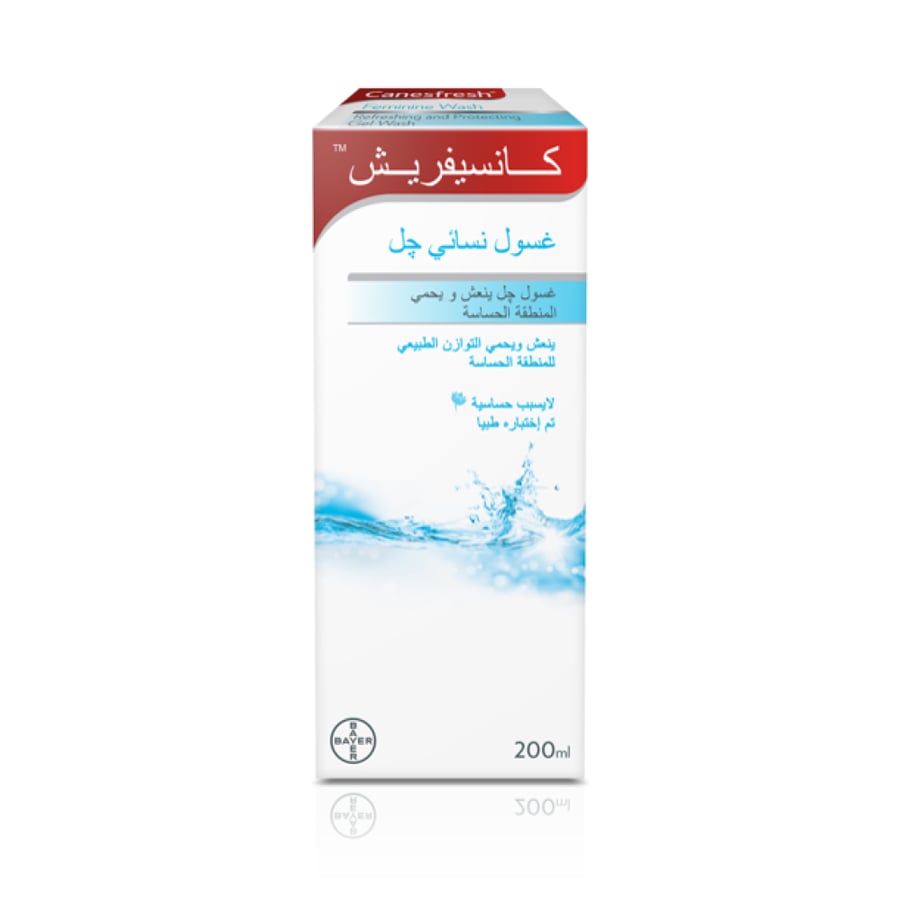 كانسيفريش غسول نسائي حميم 200مل