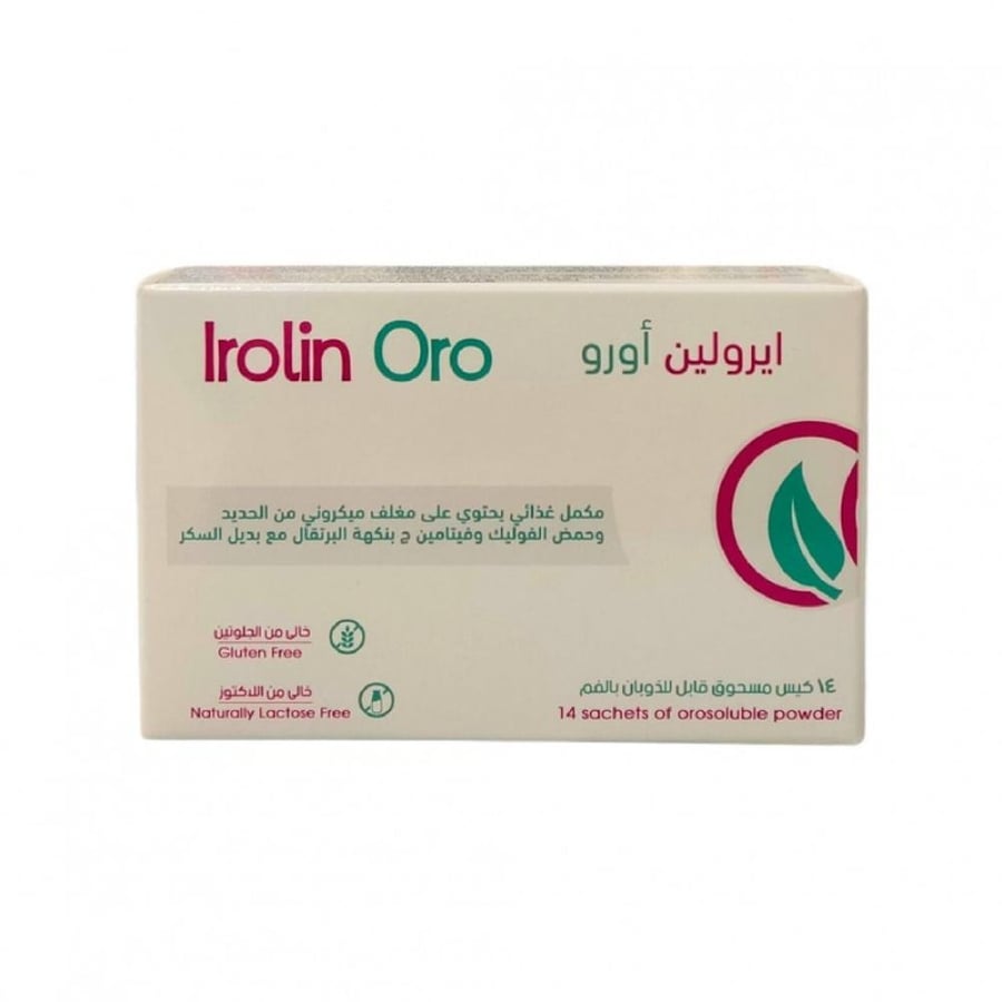 ايرولين اورو 14كيس