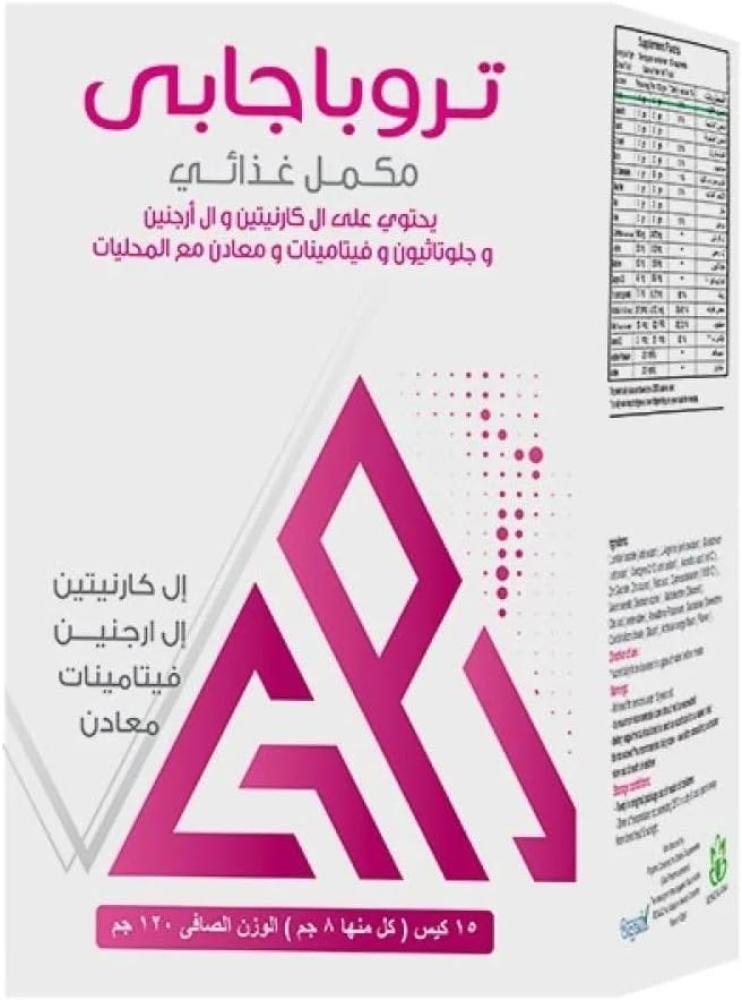 تروباغابي مكمل غذائي لدعم الصحة العامة 15 كيس
