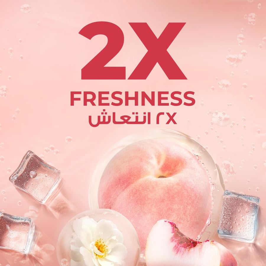 لوكس غسول الجسم خوخ فوار منعش 700 مل