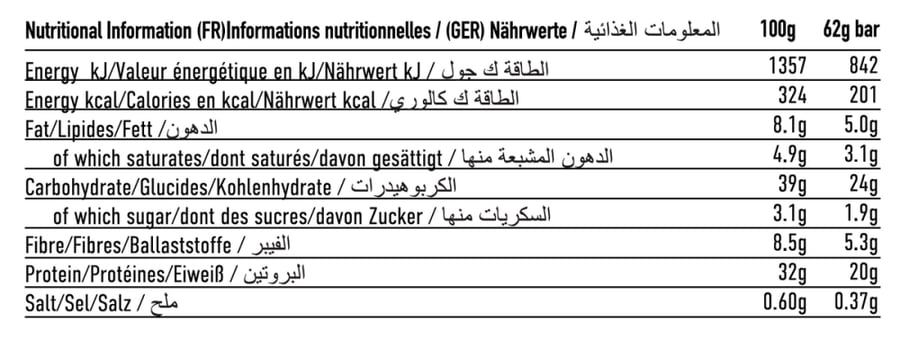 بير 4 ام بار بروتين تشوكاتيلا 62 جم