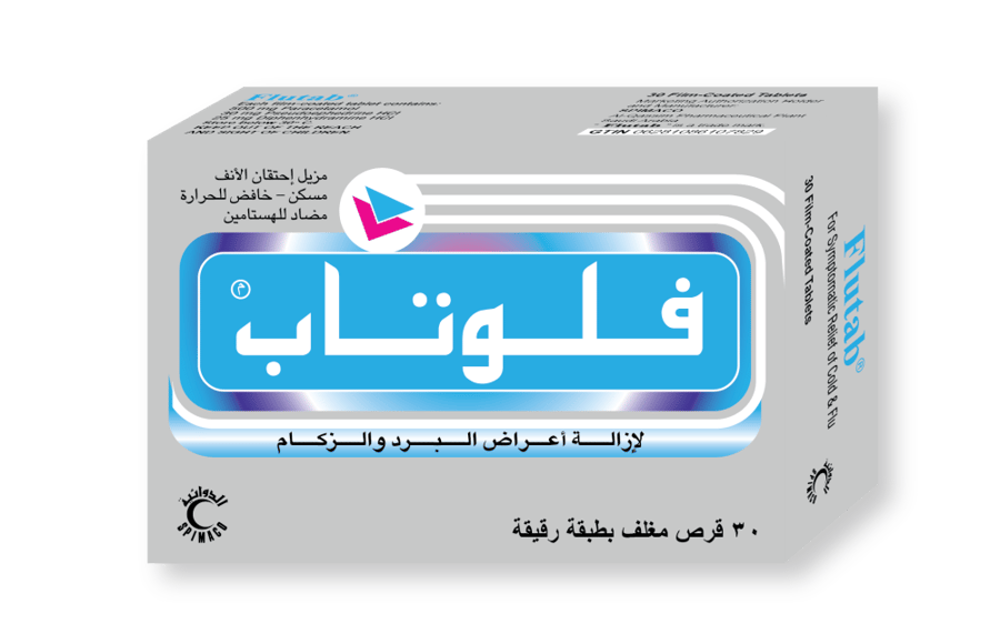 فلوتاب 30قرص