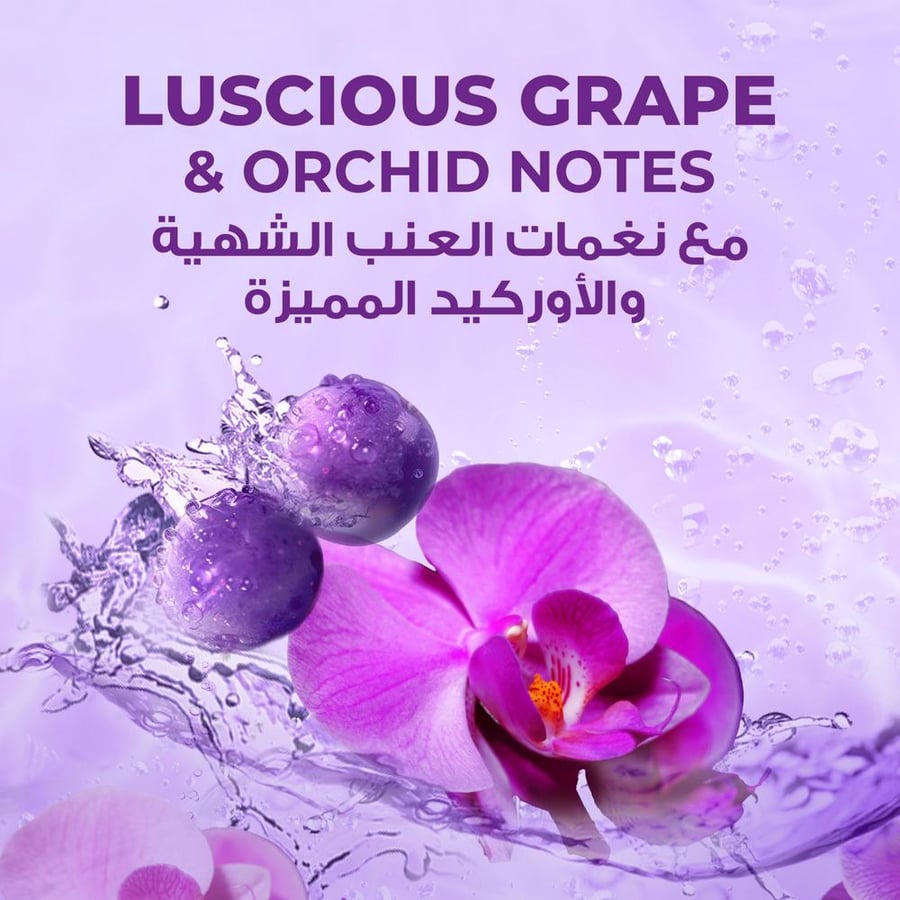 لوكس غسول الجسم عنب منعش فوار 400 مل