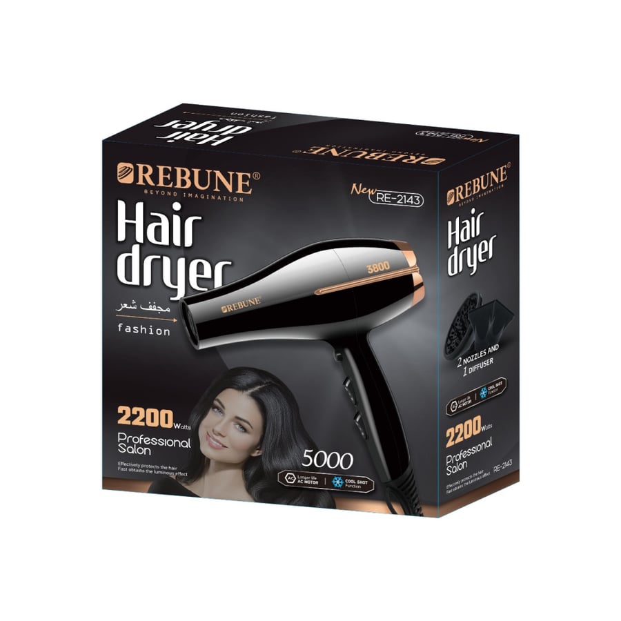 ريبون مجفف شعر احترافي 2200 واط موديل RE-2143