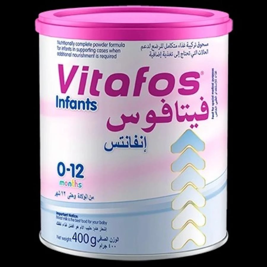 فيتافورس حليب اطفال المرحلة (1) 400 جرام