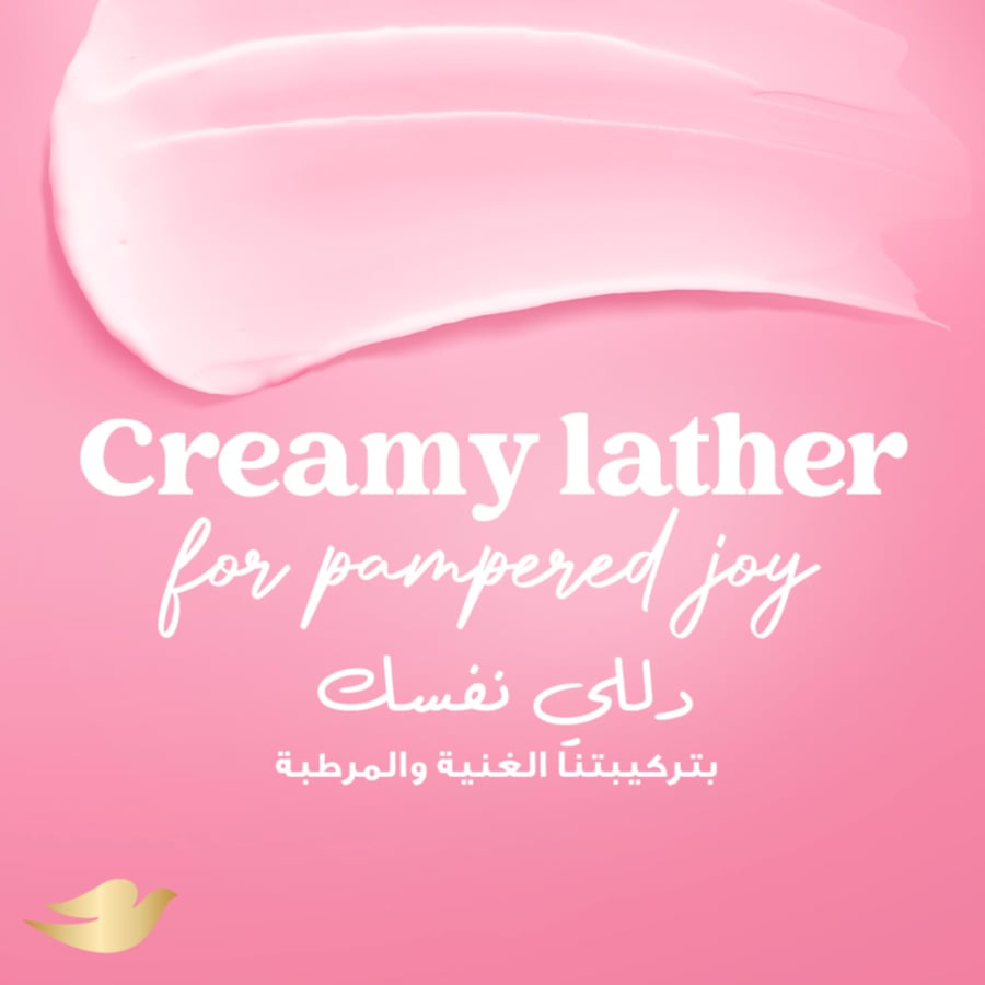دوف غسول الجسم سكر كوكي 450 مل