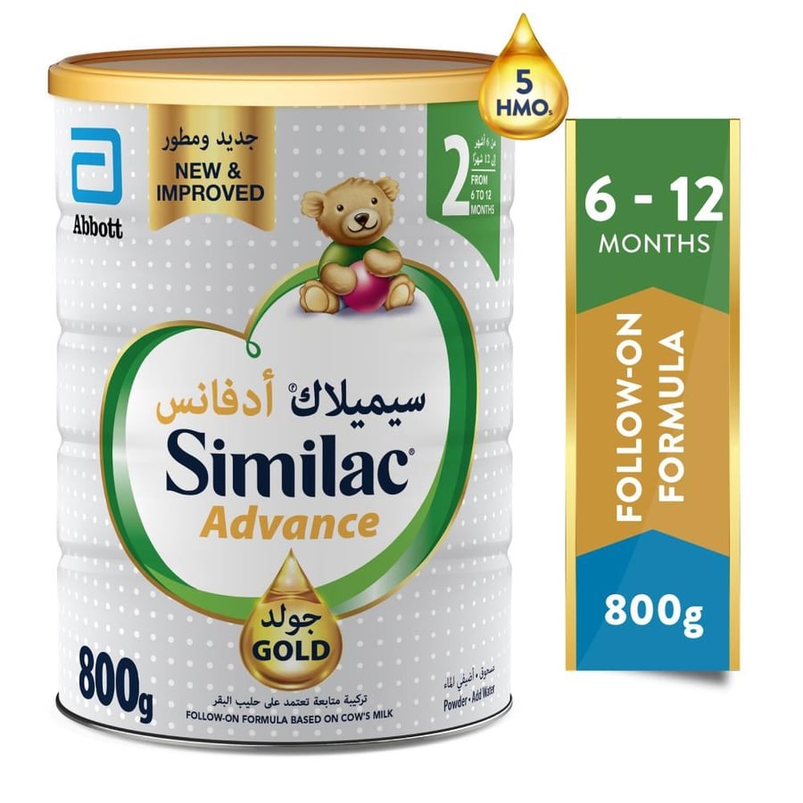 Similac Advance Gold Baby Milk Stage (2) 800G