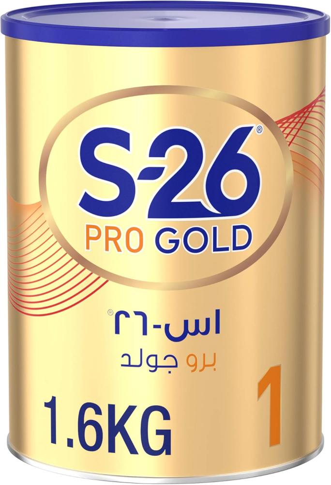 اس 26 جولد المرحلة (1) حليب اطفال 1600جرام