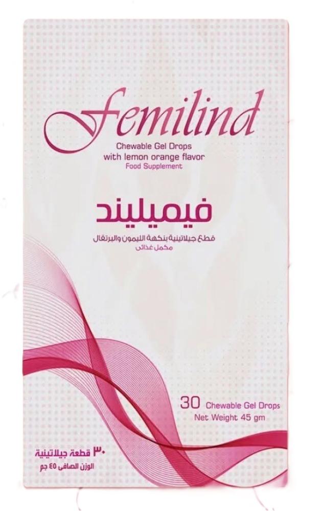 فيميليند 45جم 30قطعة جيلاتينيه