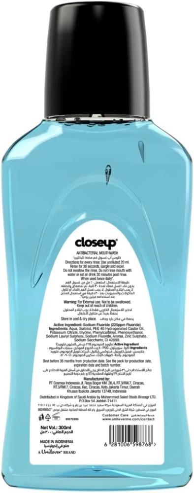 Closeup Antibacterial Mouthwash Cool Breeze 300Ml