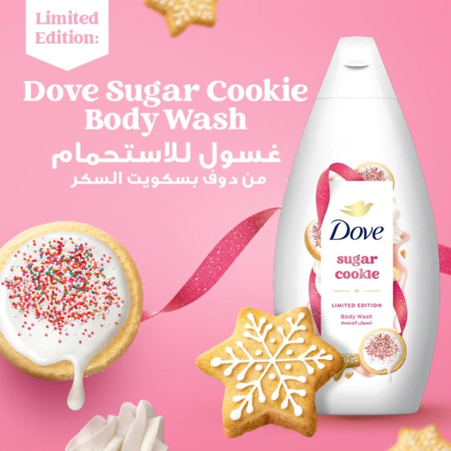 دوف غسول الجسم سكر كوكي 450 مل