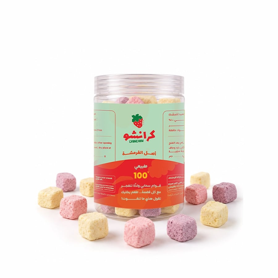 Frozen dried yogurt