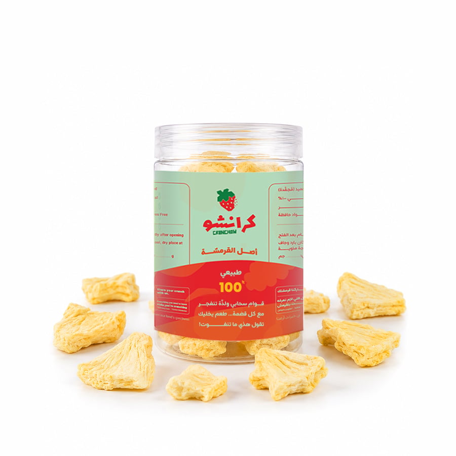 أناناس مجفف بالتبريد