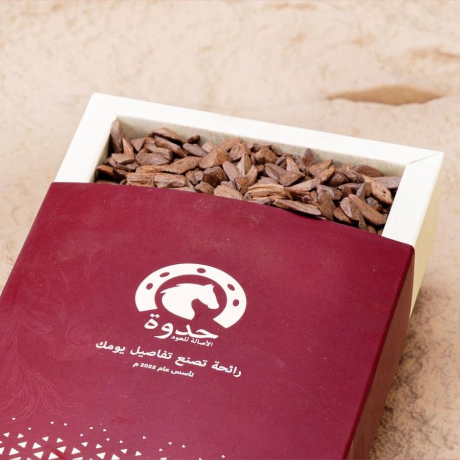Moroccan Daqa Oud Al-Asfon