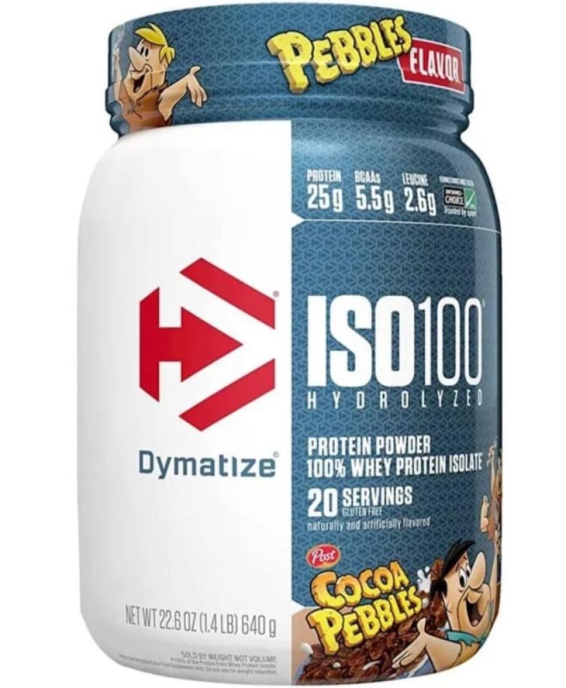 ايزو 100 كوكا بابلز - iso100 Dunkin cocoa pebbles