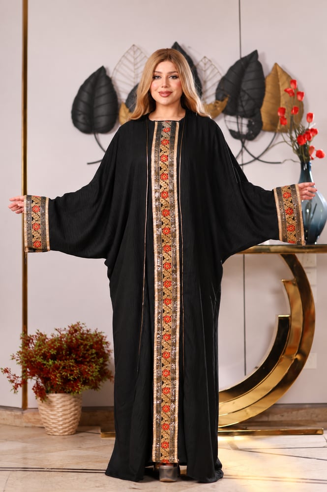 جلابيه سهره طويل