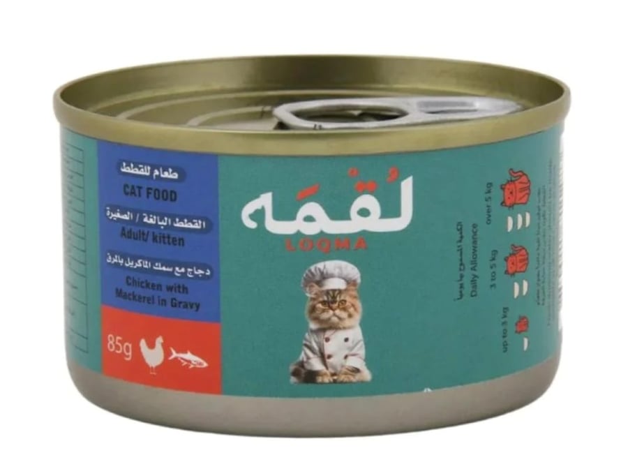 A piece of chicken with mackerel in broth 85 grams