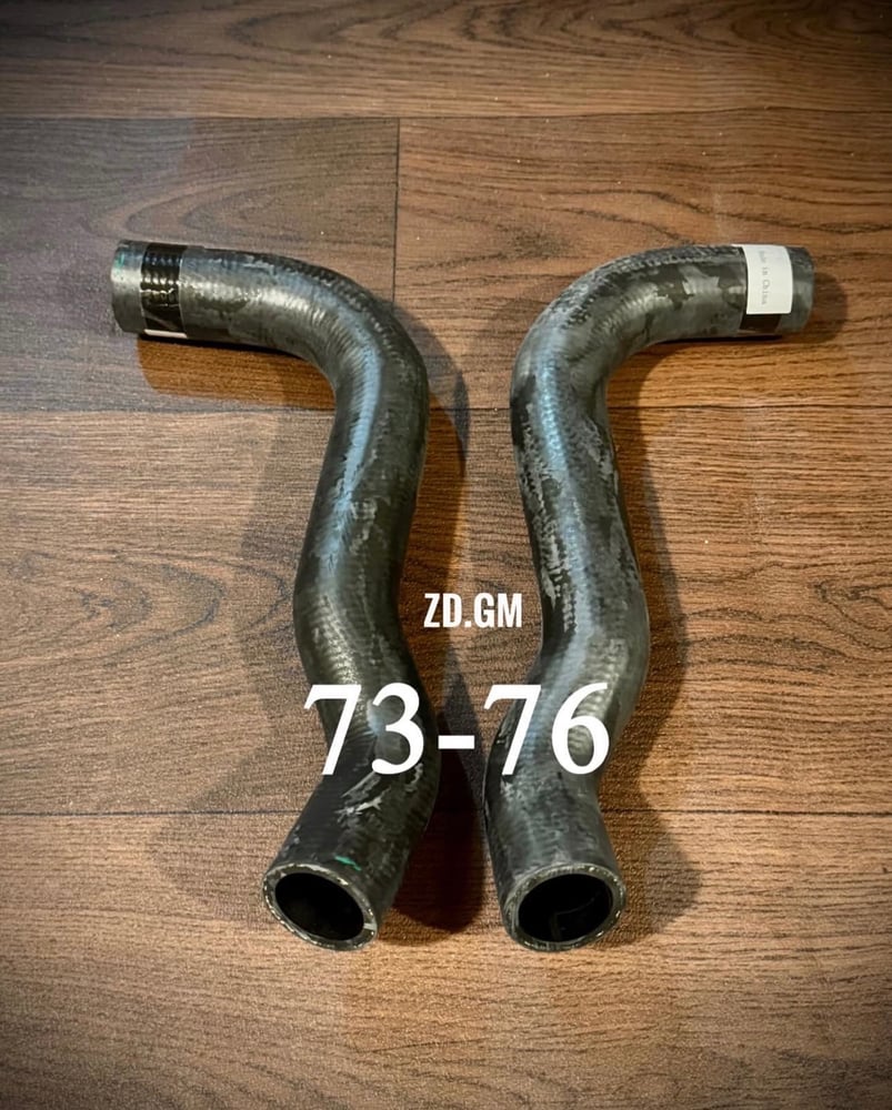 اهواز البنزيل جمس شفر 73-76 للرفرف