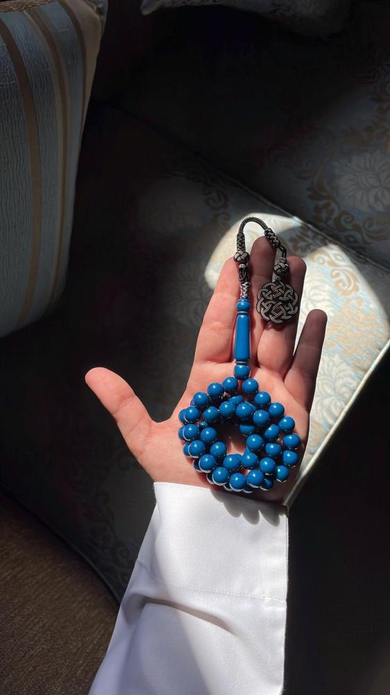 بكلايت طربزونة -B233