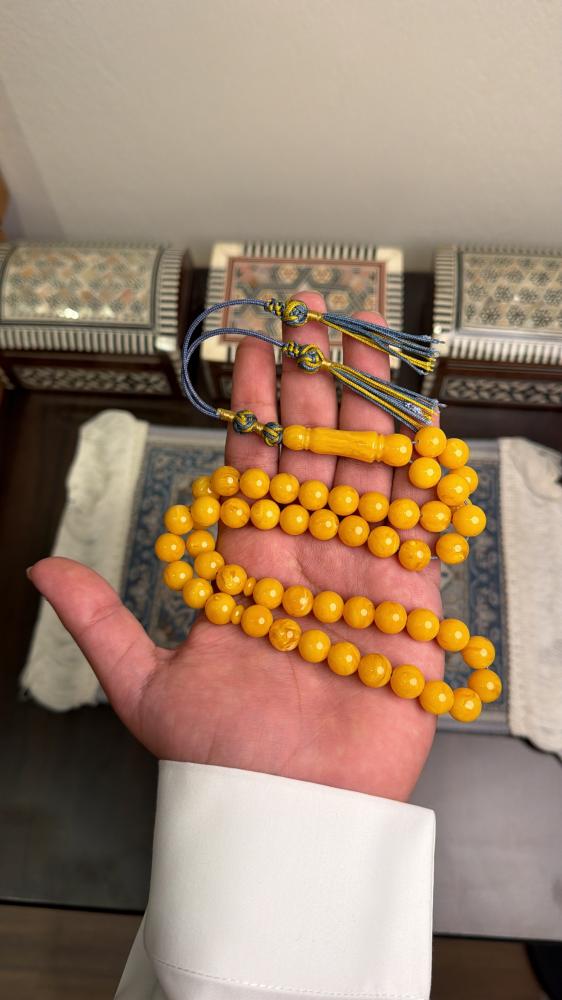 تراب كهرمان  بكركوشة