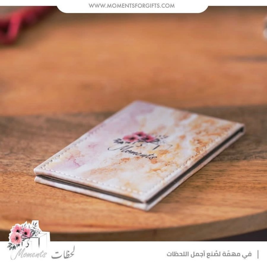 مراية بشعار مومنت