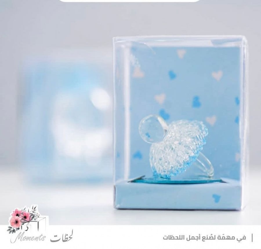 عربة كرستالية