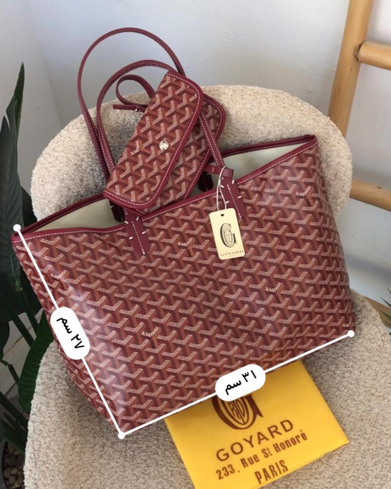 شنطه GOYARD
