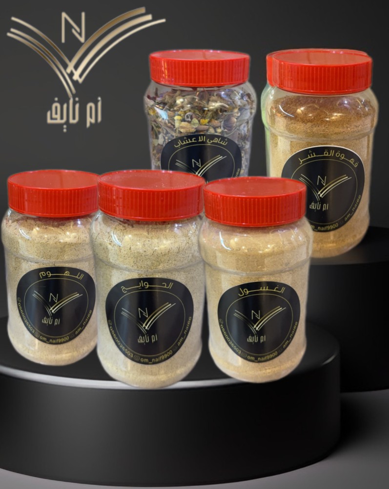 توصيل مجاني