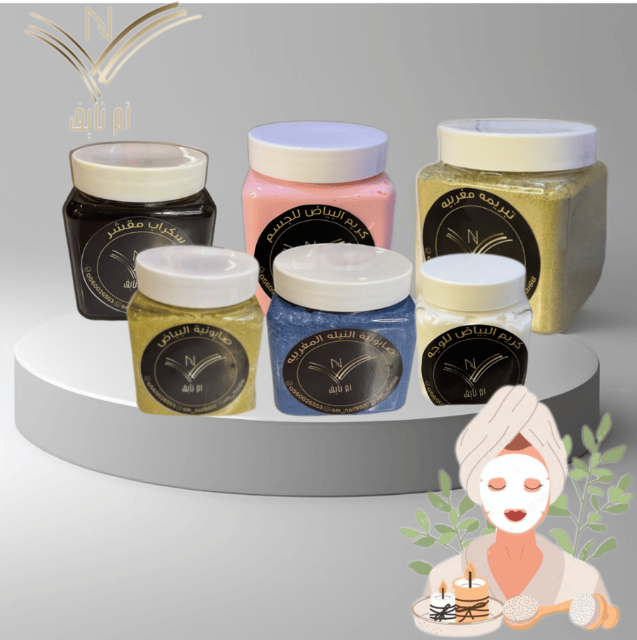 كورس الجسم والبشره