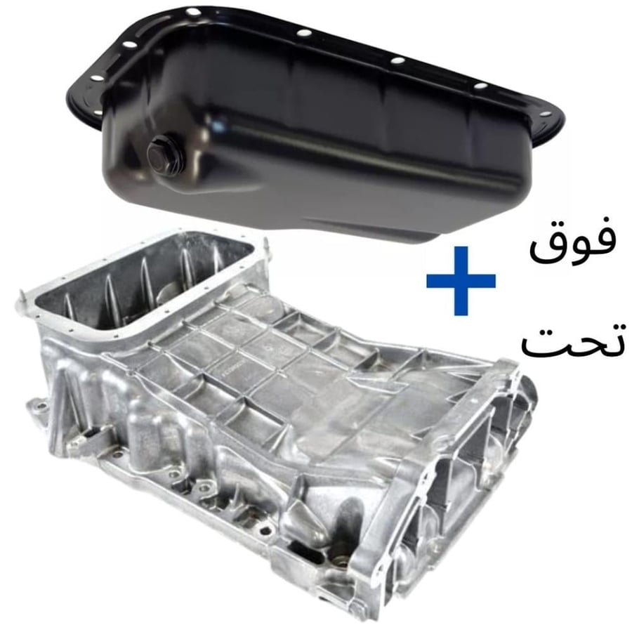 Cartier engine complete above + below 6-cylinder Chrysler 300