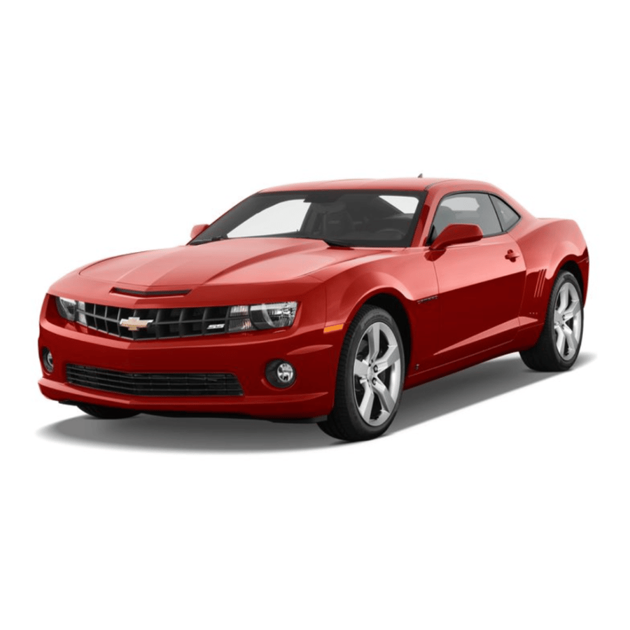 Camaro SS lower grille