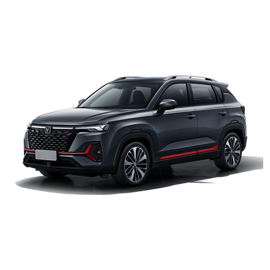 فحمات امامية سي إس 35 Changan CS35 Plus