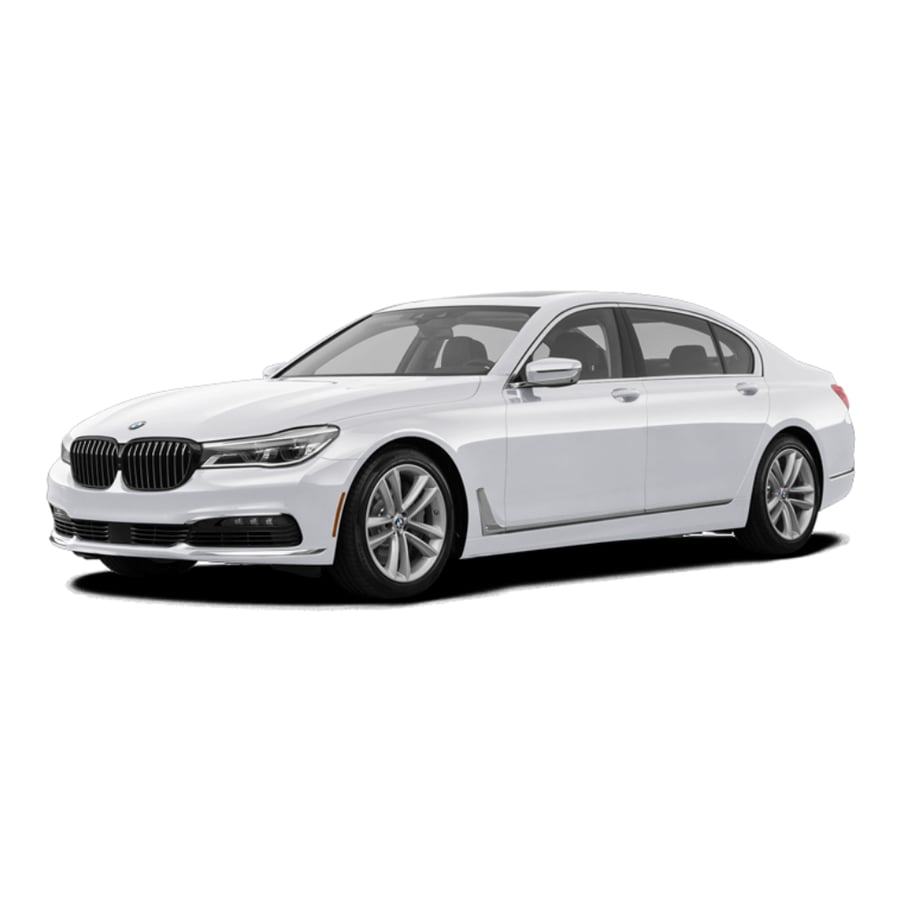بطانة تحت المكينة بالوسط BMW الفئة السابعة