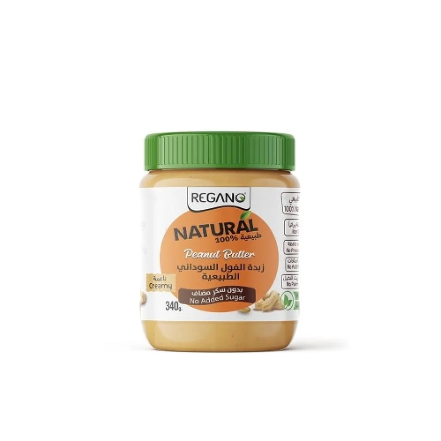 Natural organic smooth peanut butter 340 grams (Ricano)