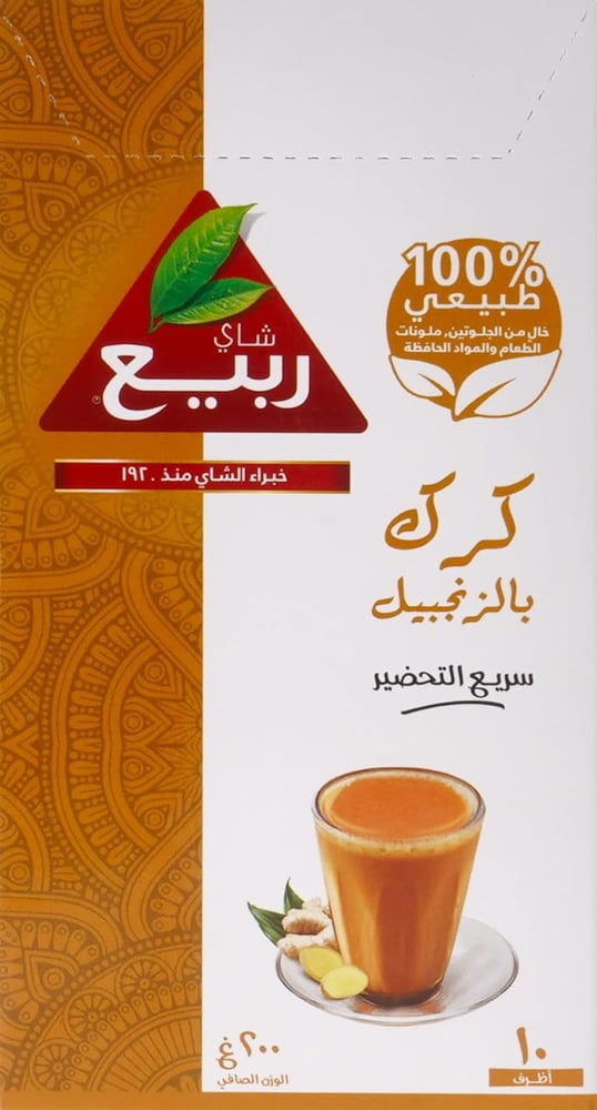شاي كرك بالزنجبيل الربيع 10 اظرف