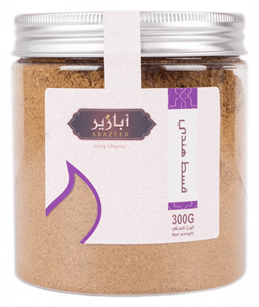 قسط هندي ابازير 300 جرام
