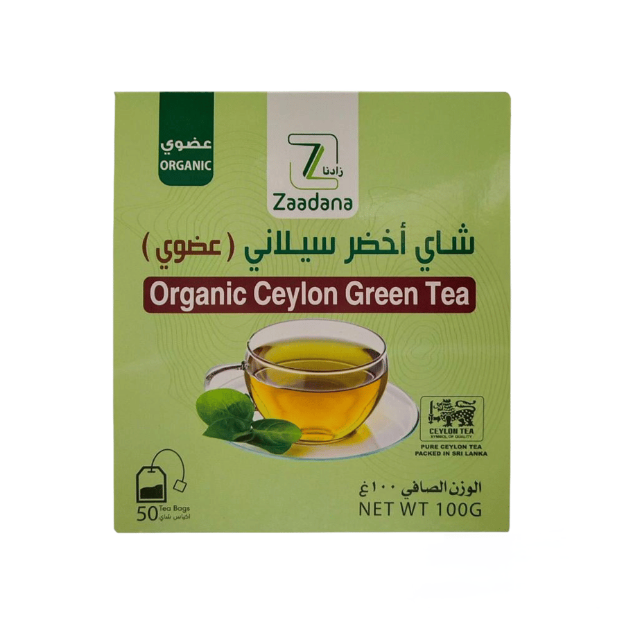 Green tea Sri Lankan organic 50 bags (Zadna)