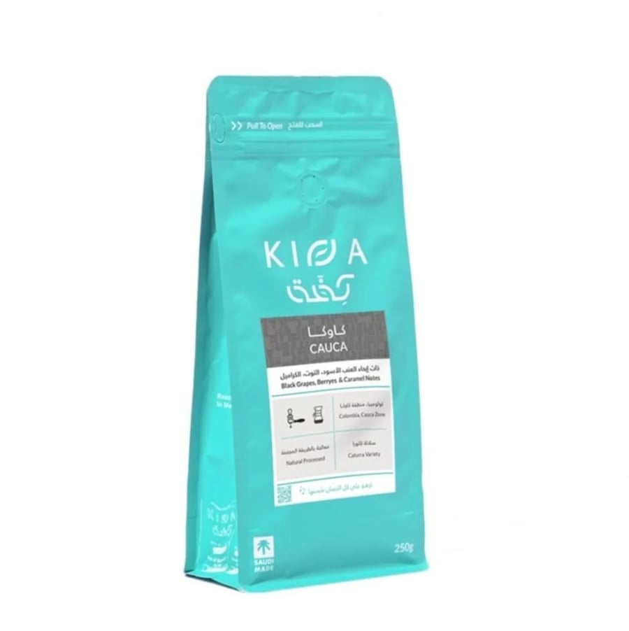 Kaffa Coffee Colombia 250 grams