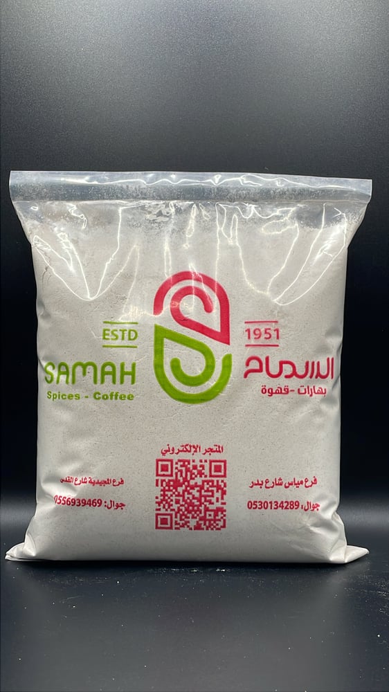 طحين بر نجران 1 كيلو