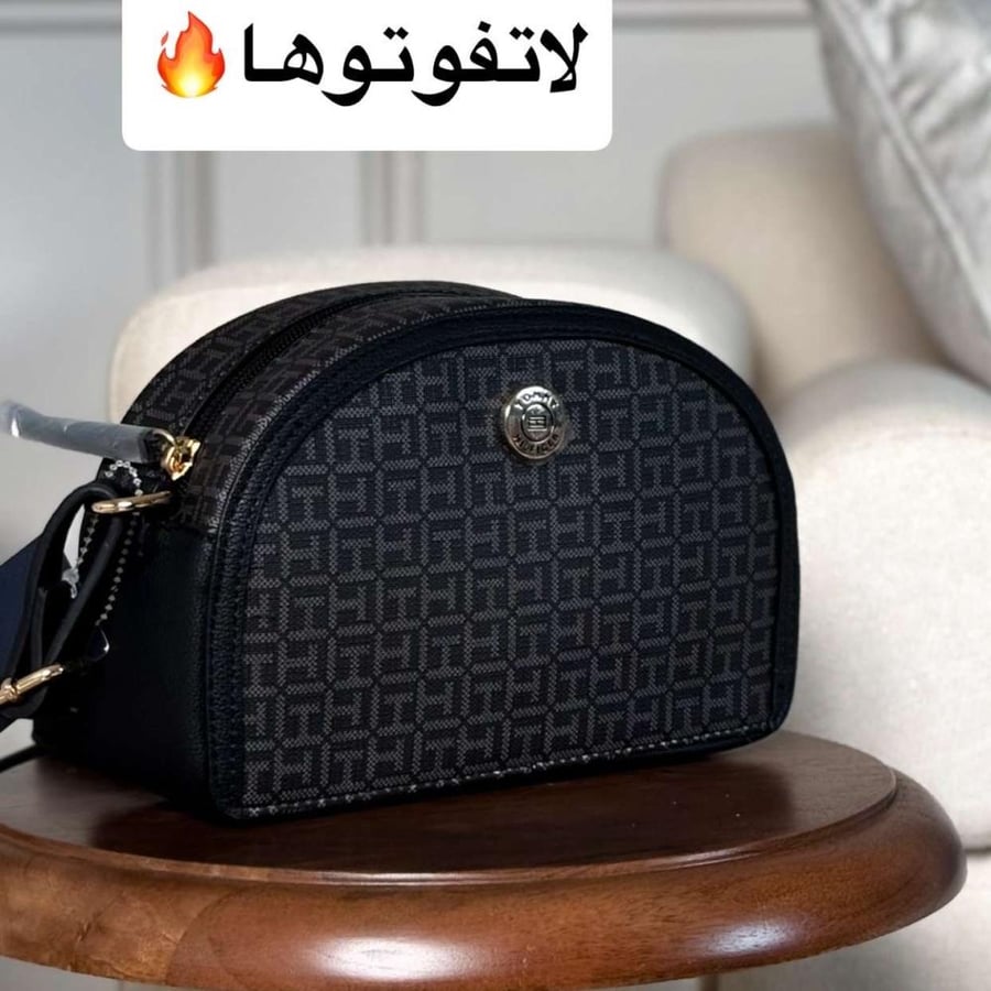 شنطه تومي يوميه