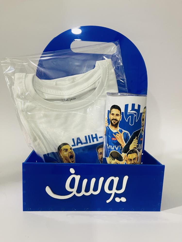 بوكس هدايا الهلال