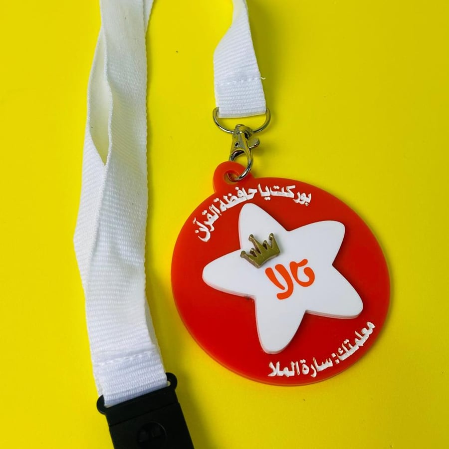 Honor Star Necklace