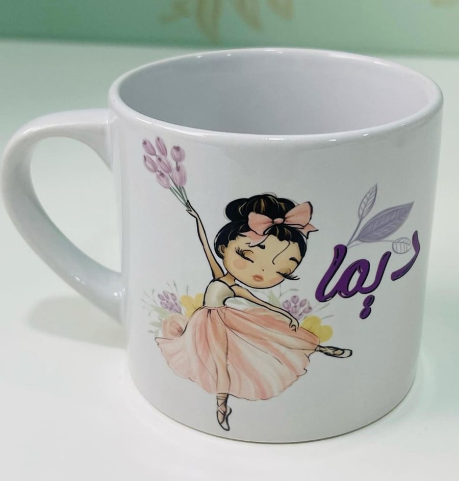كوب باليرينا