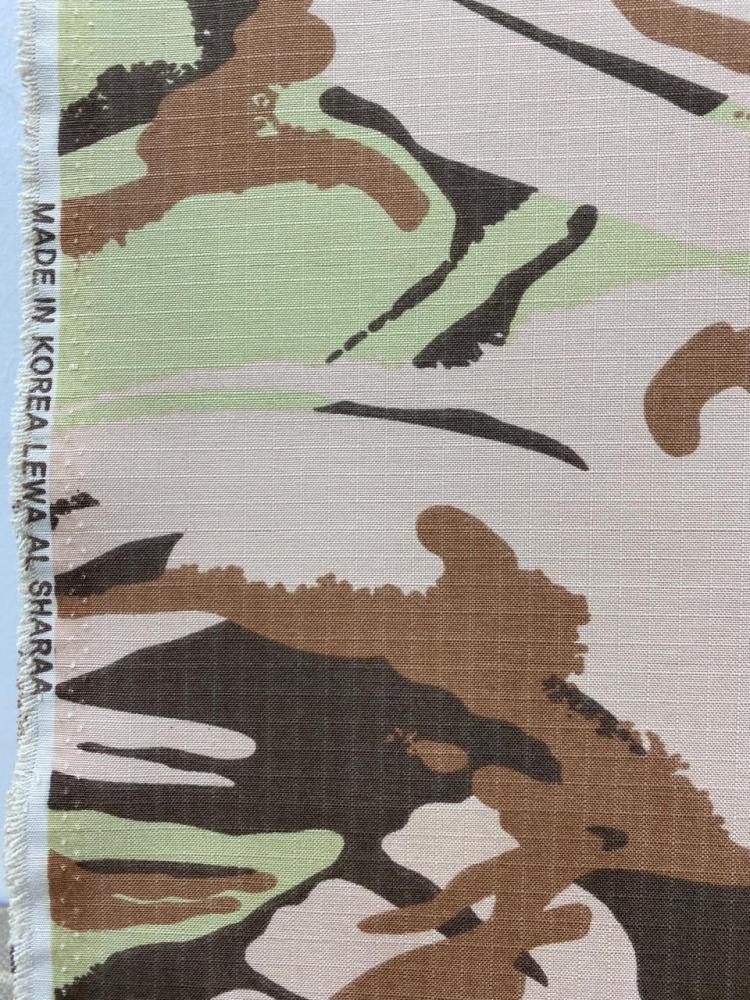 Special Forces fabric Korean per meter