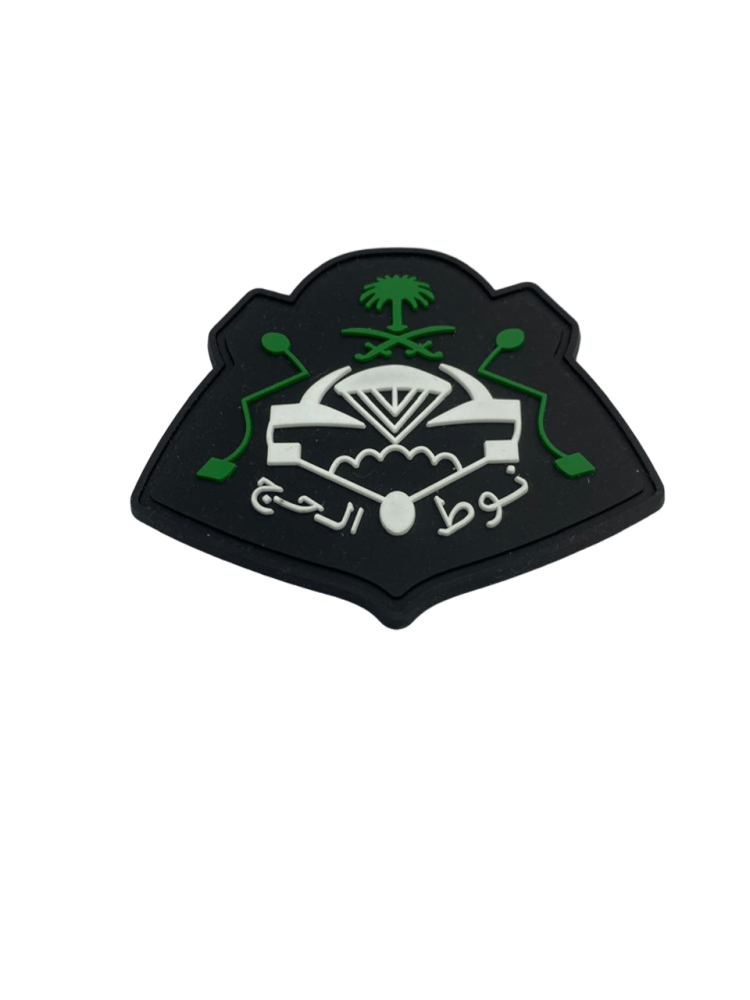وينق نوط الحج ربل